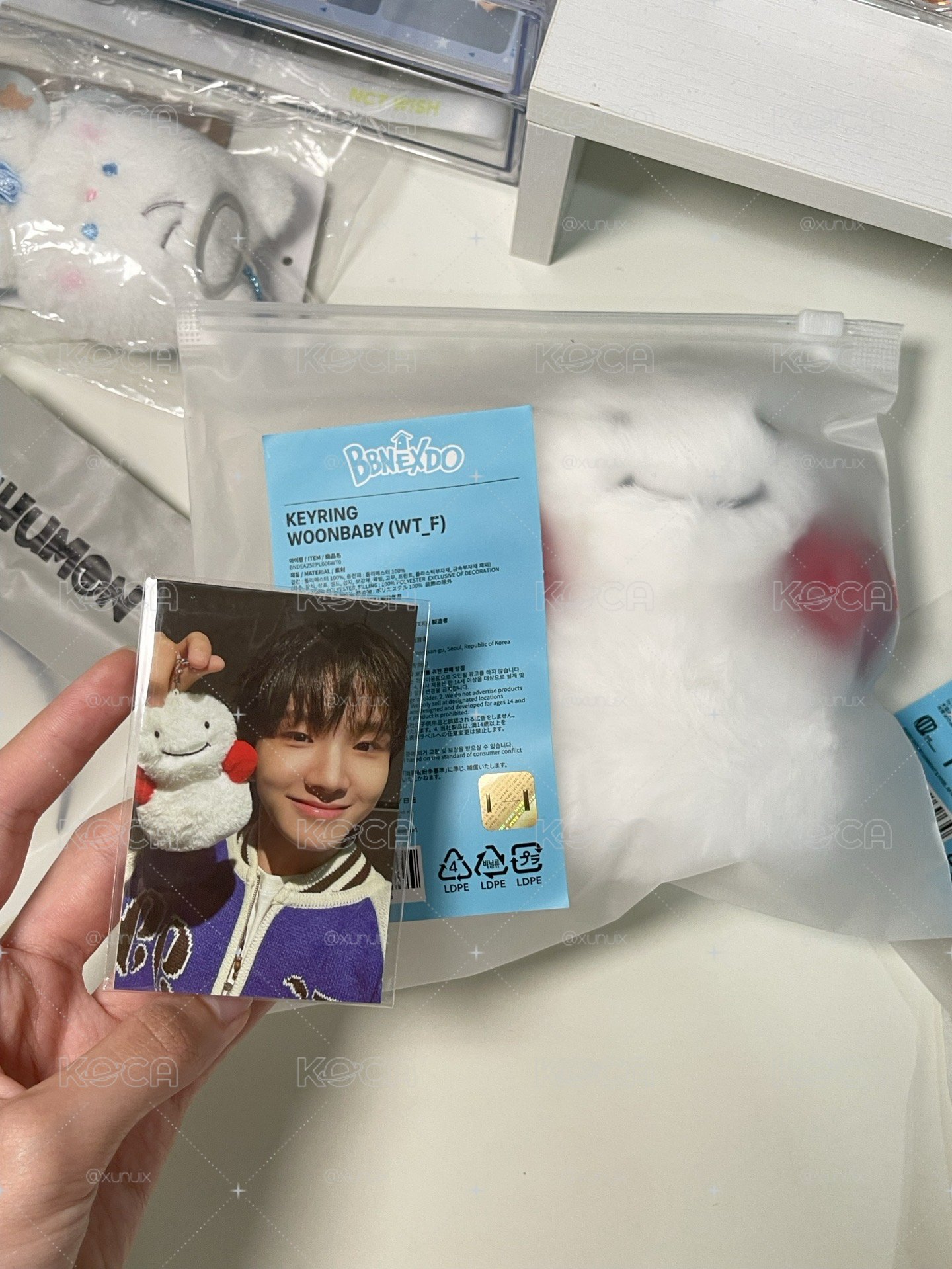 WOONBABY