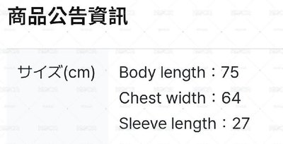 秀彬球衣（無小卡）