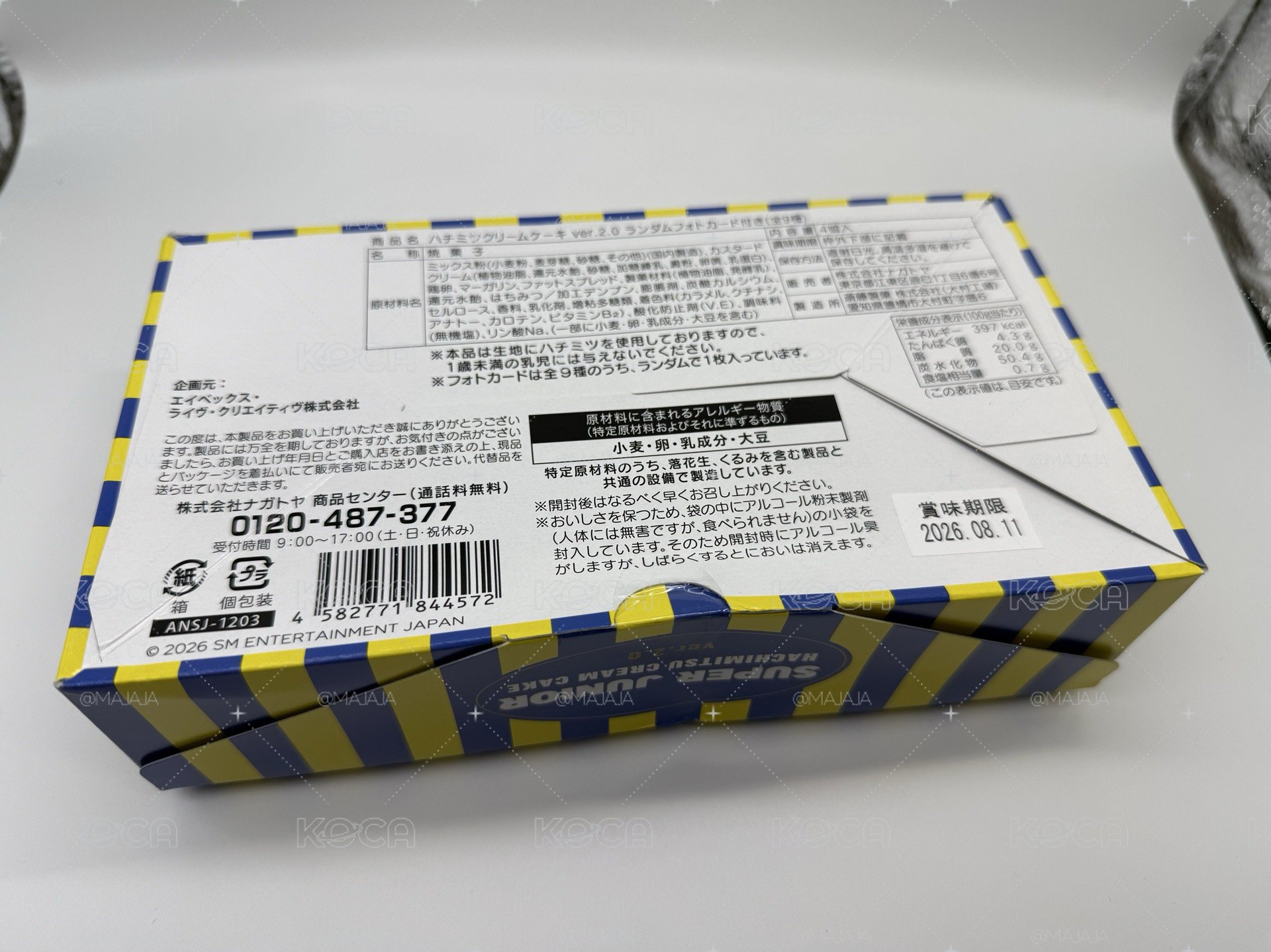 現貨 全新未拆Super junior SJ Market日本 蜂蜜蛋糕隨機小卡組