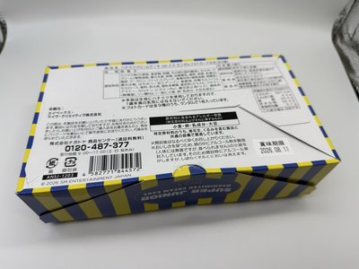 現貨 全新未拆Super junior SJ Market日本 蜂蜜蛋糕隨機小卡組