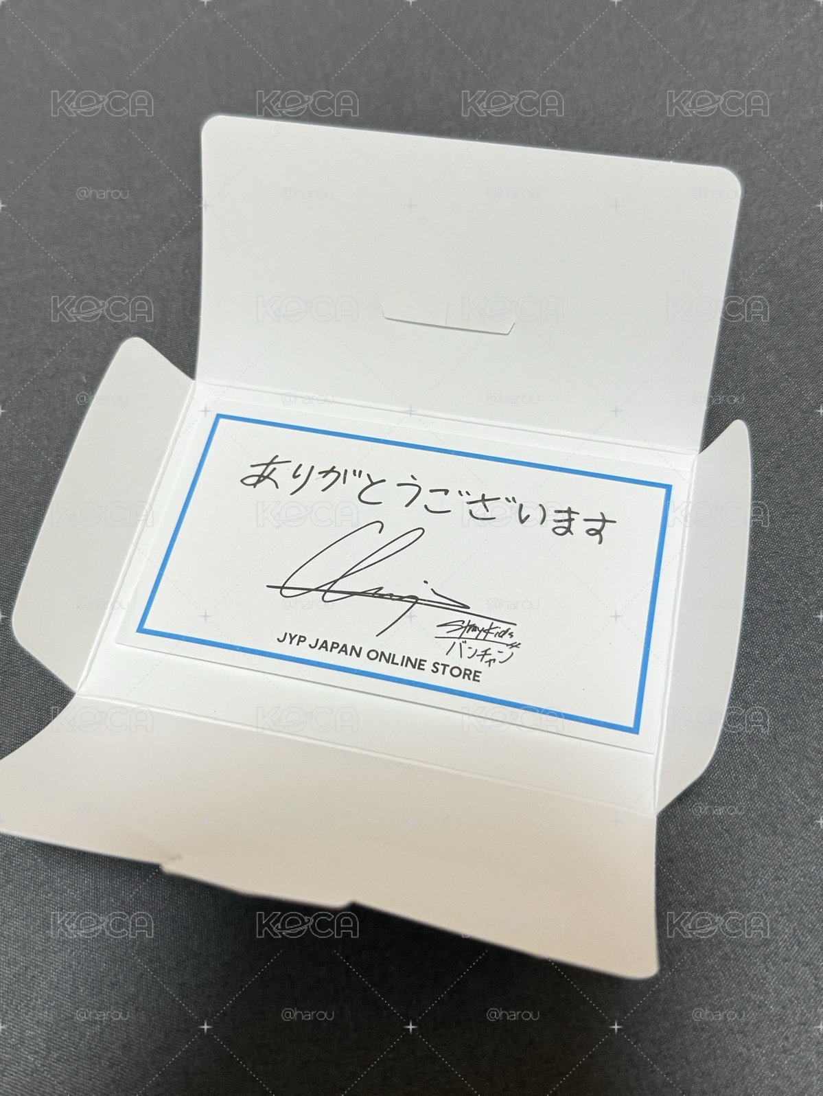 方燦線上滿額卡