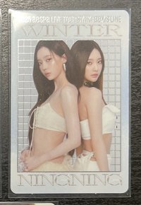 冬寧