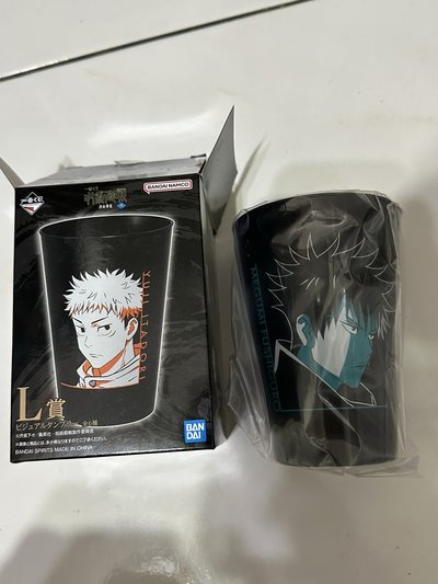 咒術迴戰