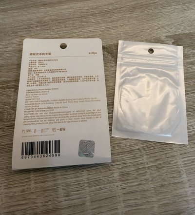 手機支架