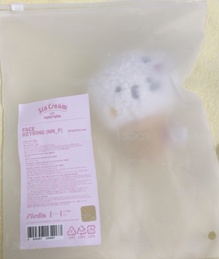 冰淇淋勛