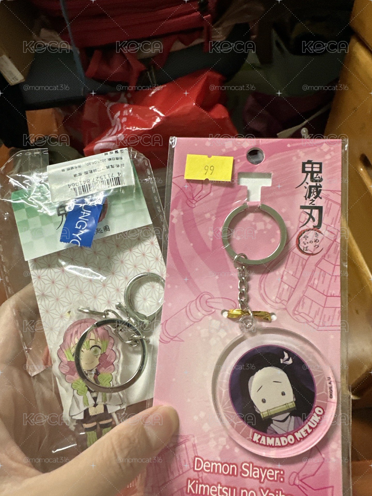 禰豆子、蜜璃吊飾