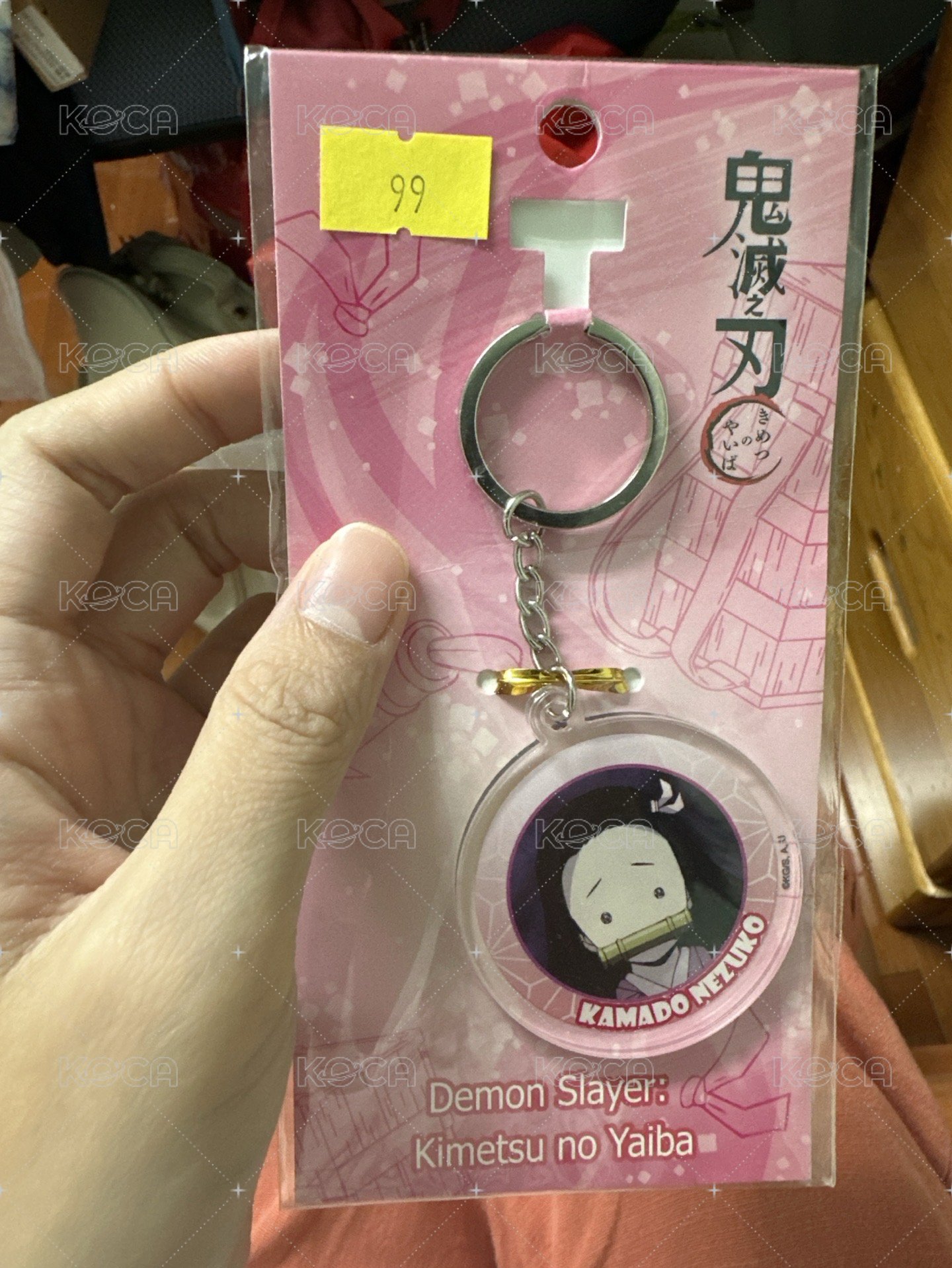 禰豆子豆豆眼鑰匙圈