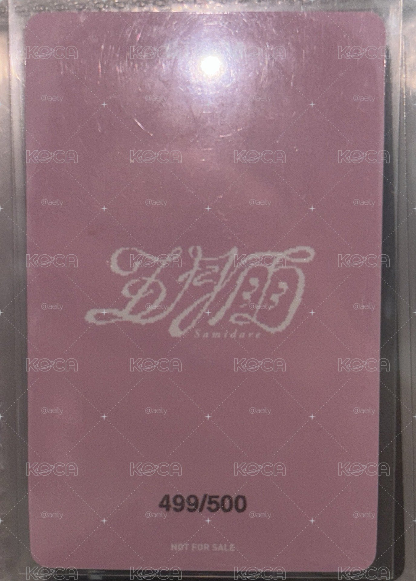 Maki五月雨手書