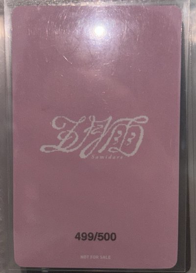 Maki五月雨手書