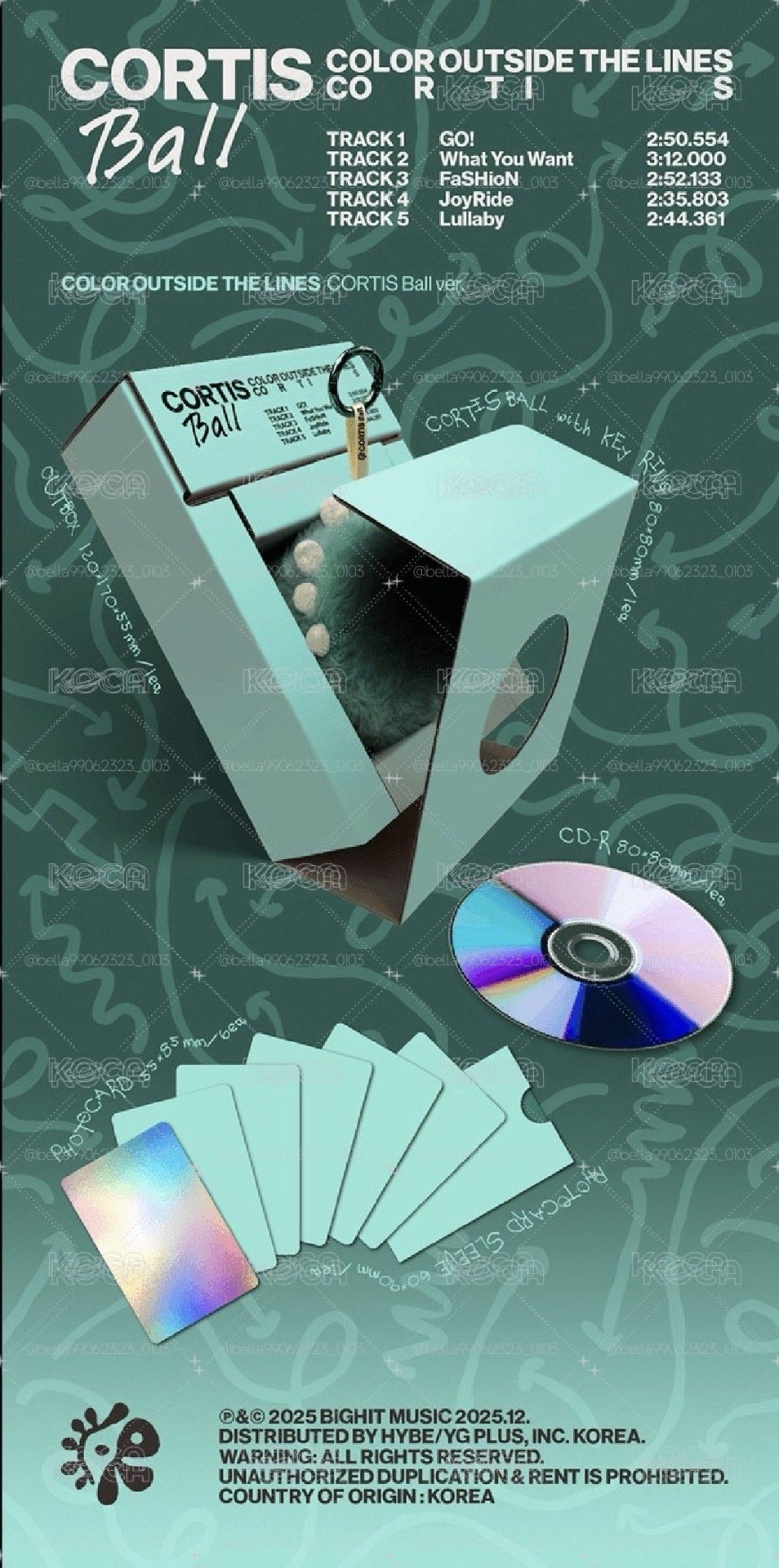 球專（已保留