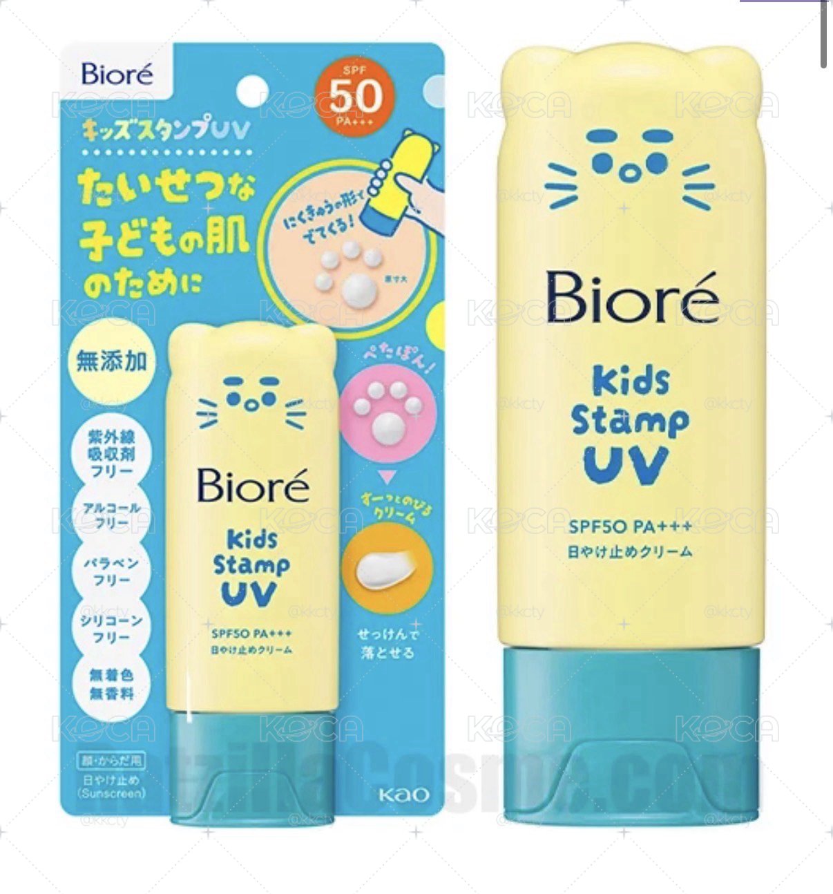 Biore日本限定防曬Skzoo/貓腳印防曬