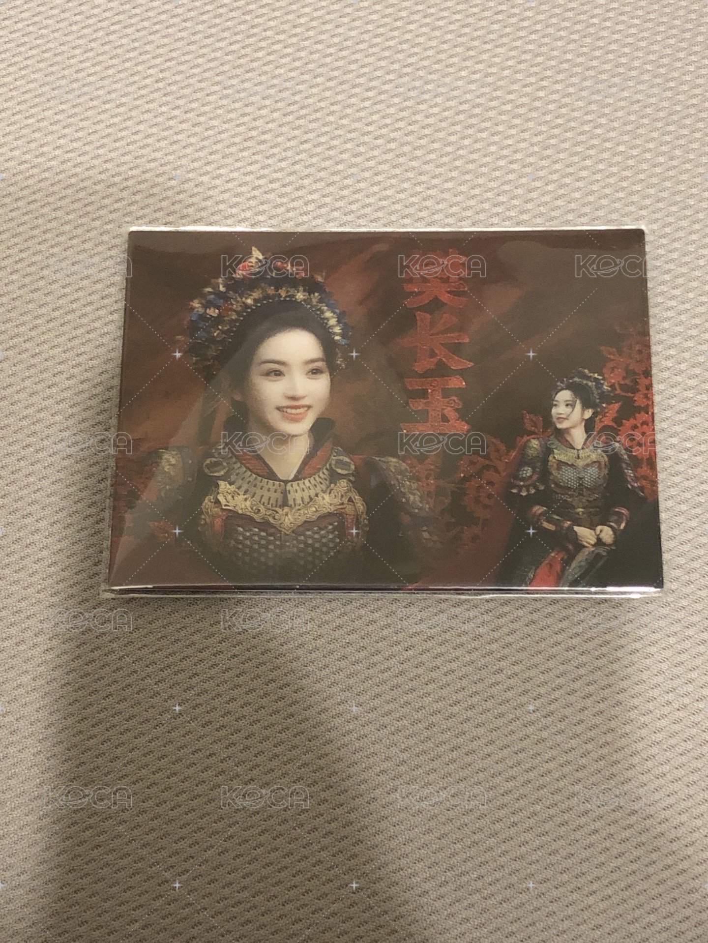 侯府凱旋編號06