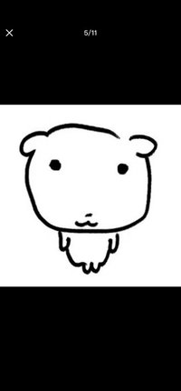 uiio