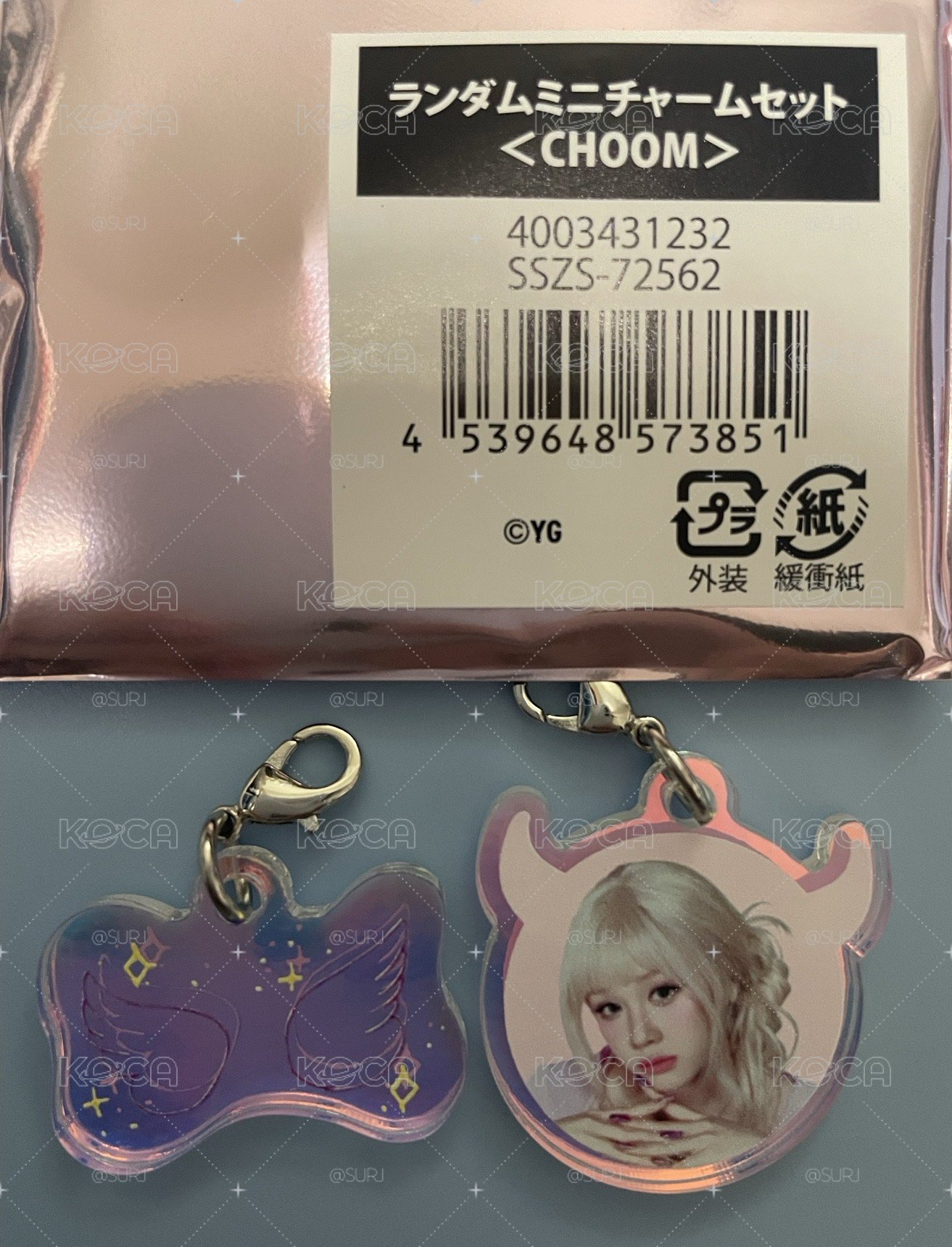 PHARITA 迷你吊飾組