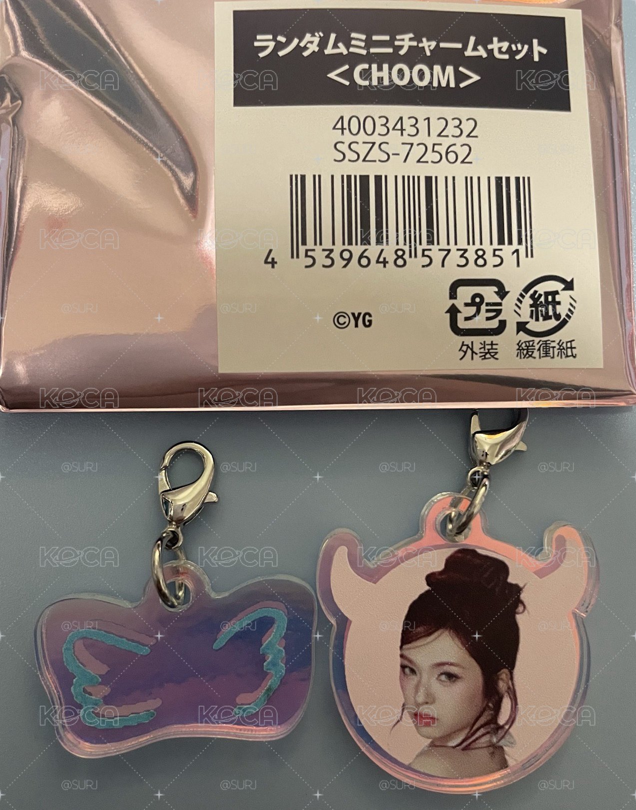 CHOOM CHIQUITA 迷你吊飾組