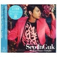 We Can Dance Tonight A版（CD+DVD） 專輯| SEO IN GUK - We Can Dance