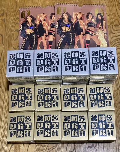 現貨 aespa Dirty Work 專輯 Case Code ver.戒指專