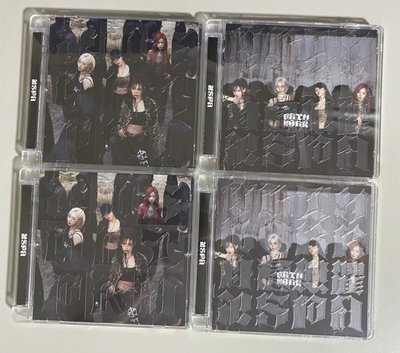 現貨 aespa Dirty Work 專輯 Case Code ver.戒指專