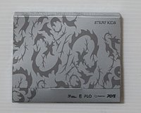 Do It電子專