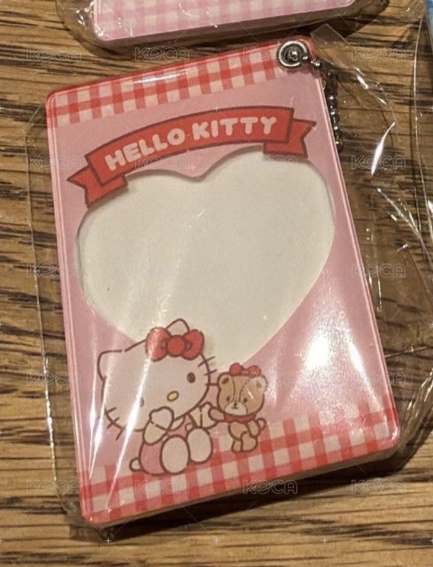 Kitty