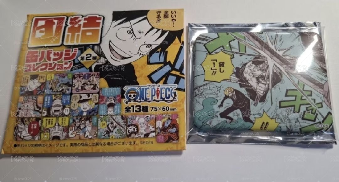 索隆原畫徽章