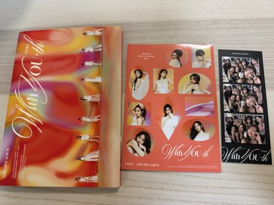 Twice 迷13