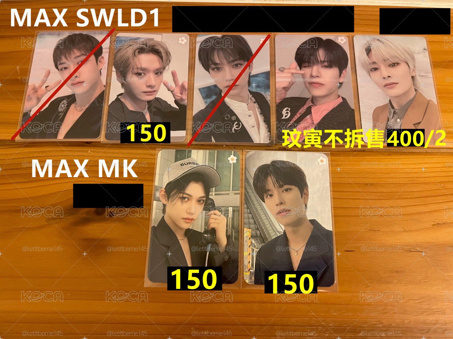 🫶Max swld1/mk