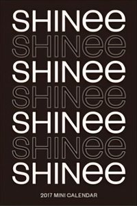 2017 SEASON'S GREETINGS 