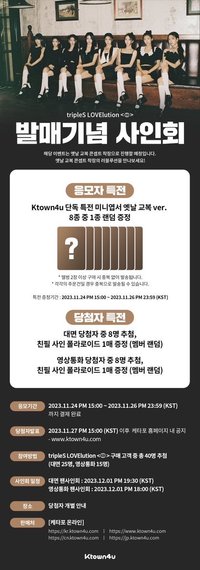 muhan K4 4.0 231201