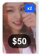迷二智3