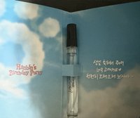 26 生日會   香水（需有中文標示） 韓彬生日會入場禮