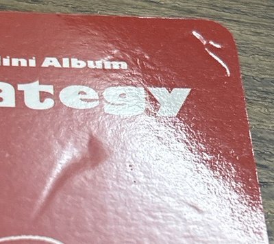 多賢🤍STRATEGY 專卡