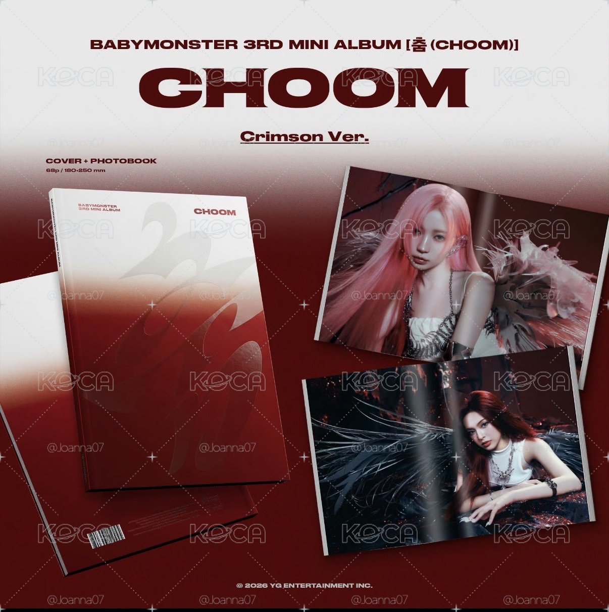 Babymonster choom 小盤