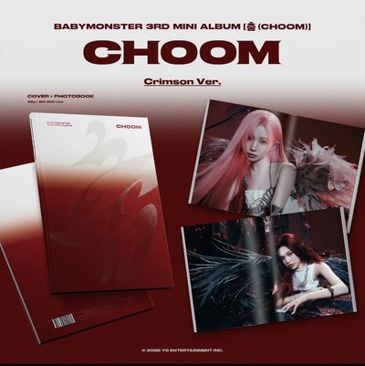 Babymonster choom 小盤