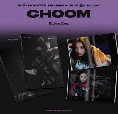 Babymonster choom 小盤