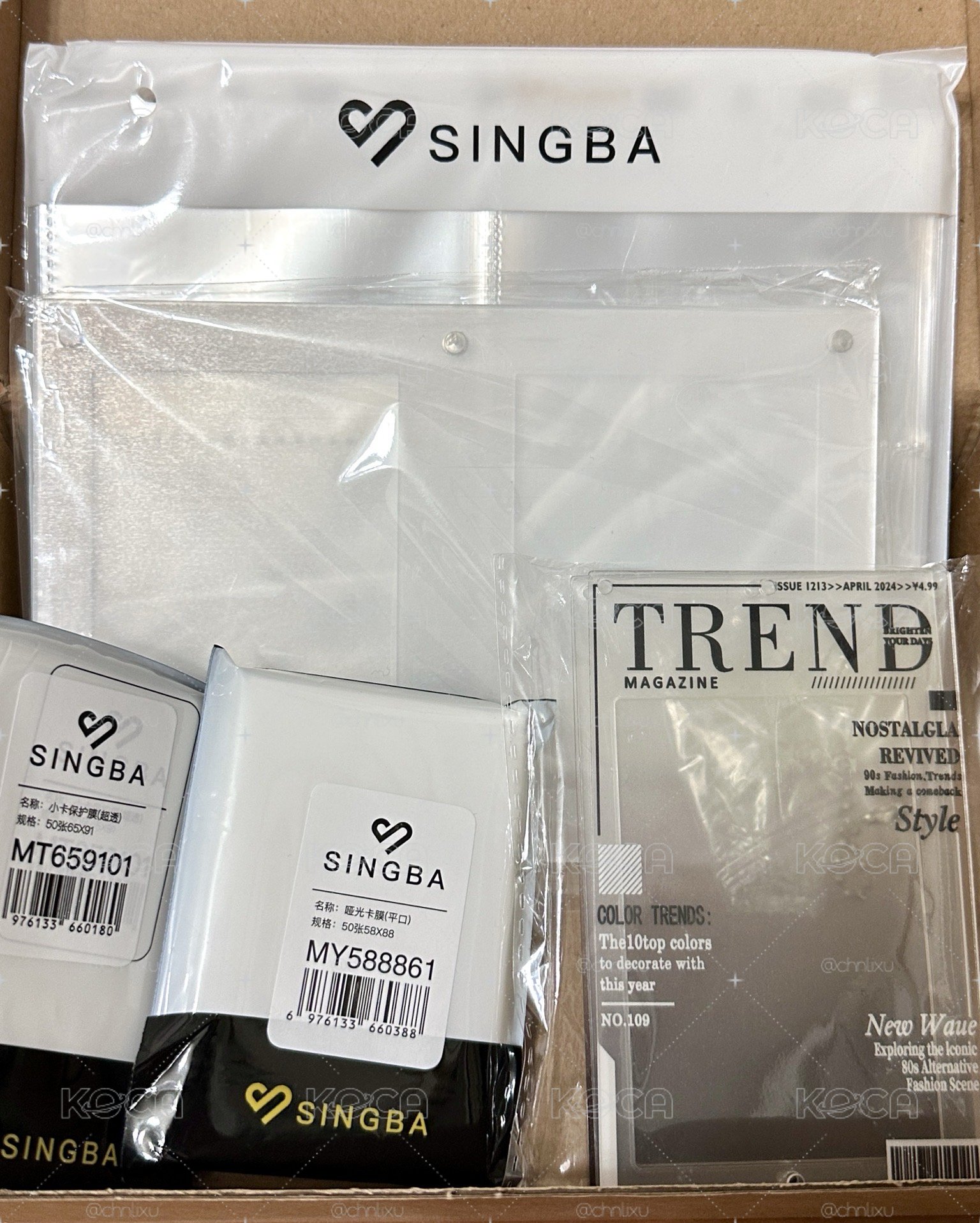卡冊內頁 擋板 卡膜 卡磚