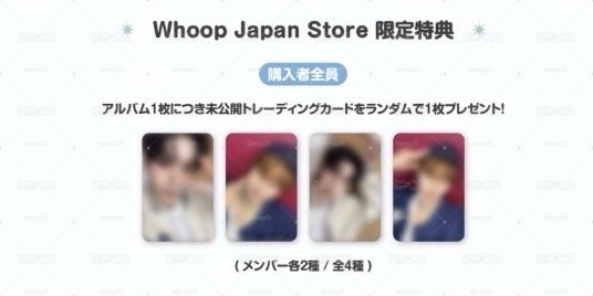 whoop2.0 單卡