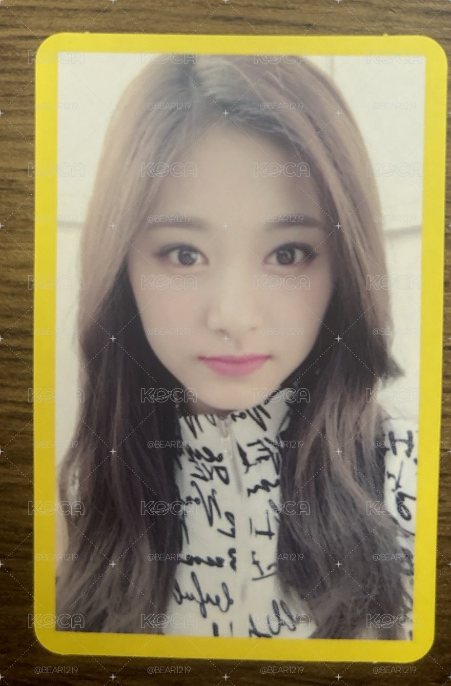 子瑜💙TWICEcoaster: LANE 2專卡