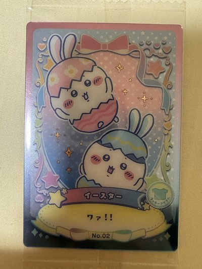 威化餅卡 no27(古本小桃）