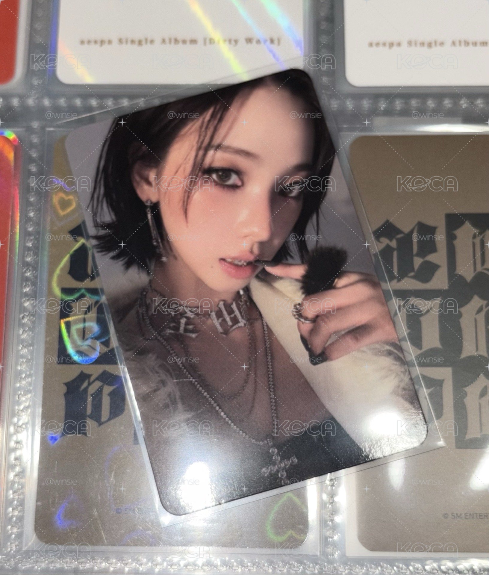 DW 專卡柚