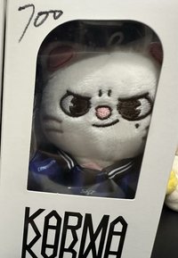 辰電子專娃