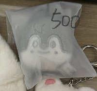 燦銀色大頭