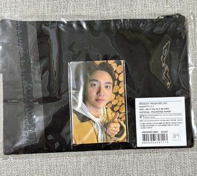 爬梯子5 拉鍊收納袋 D.O. 含小卡
