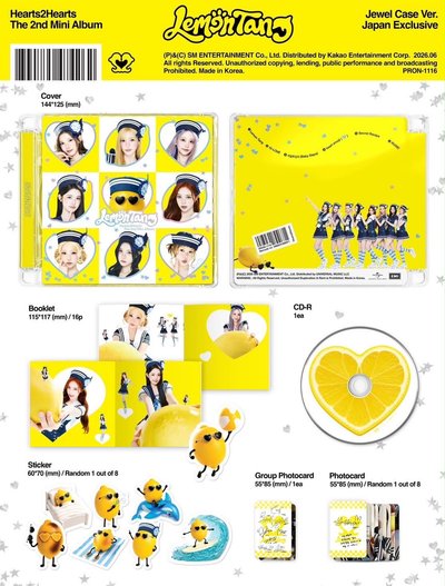 Hearts2Hearts迷你二輯💽/ Lemon Tang專輯】H2H Lemon tang 日本限定含