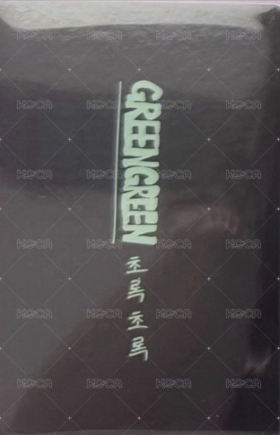 開瓶器萌萌凡🦅
