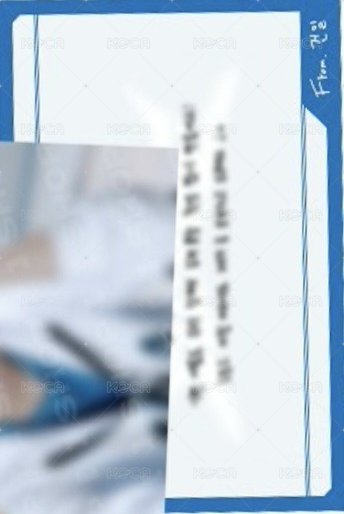 2026 THE XCAPE 周邊卡 照片組 訊息卡 背面