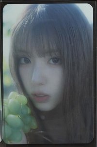 友2