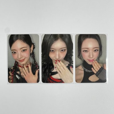 ITZY｜TNVS WM2.0簽售｜粒領娜