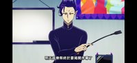 花心的鏟屎官