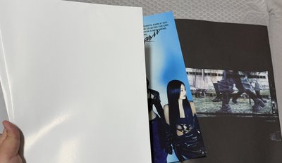 aespa drama 空專